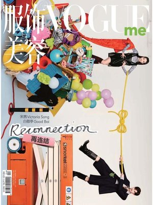 cover image of Vogue me